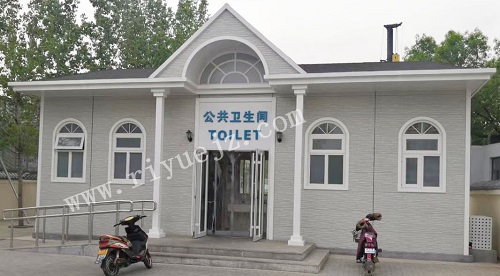 广州景区大型厕所RY-JC05