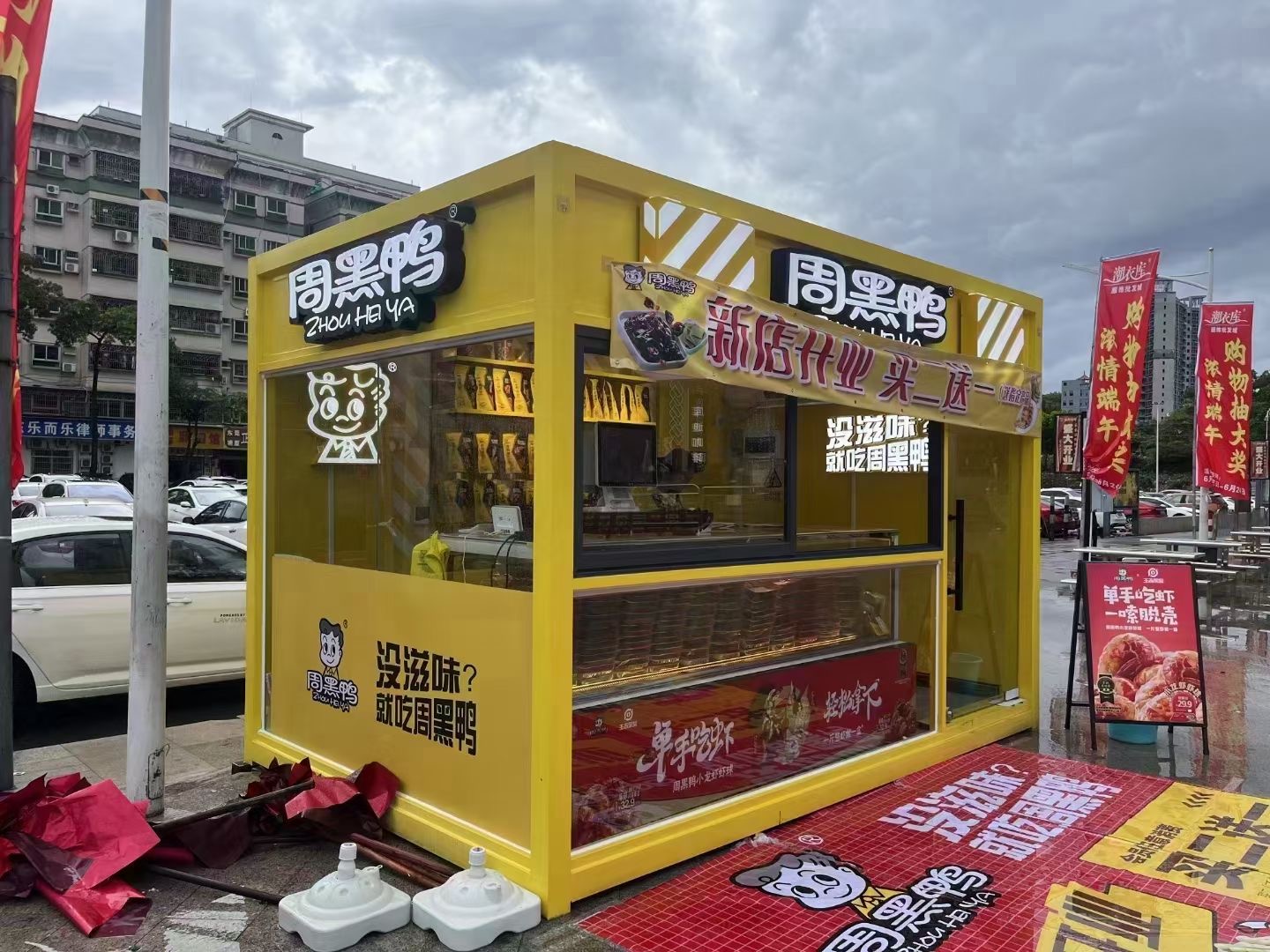 广州内蒙古街景餐车 网红售卖亭 移动商铺展示